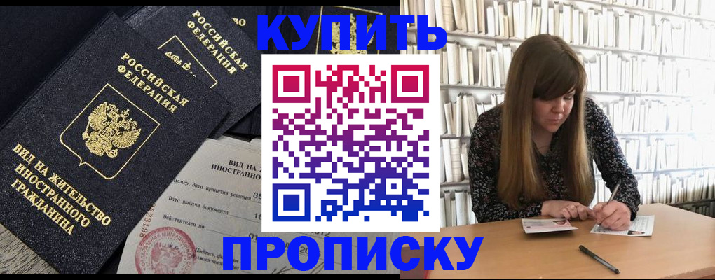 форма 3 в Суздали