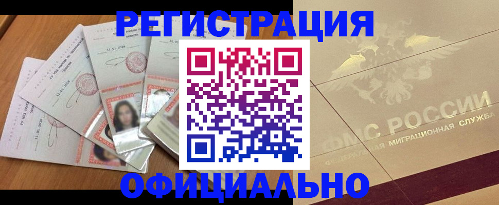 найти адрес прописки в Суздали
